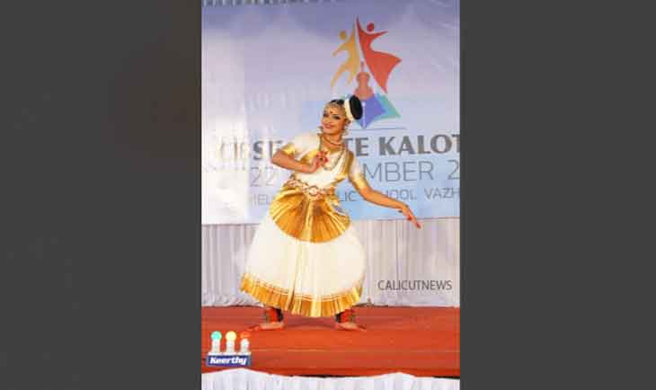 സിബിഎസ്ഇ സ്റ്റേറ്റ് കലോത്സവത്തിൽ തിളങ്ങി ആർദ്ര