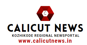 എംപ്ലോയബിലിറ്റി സെന്ററിൽ കൂടിക്കാഴ്ച 30ന്